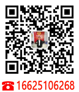 深圳小產權房能買嗎？安全嗎？