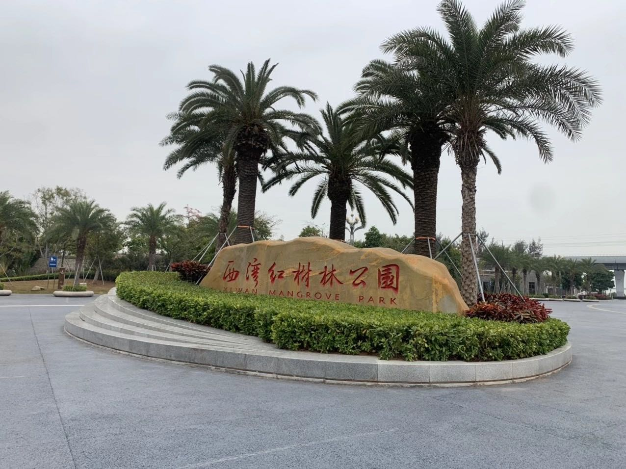 深圳市寶安區有好的小產權房樓盤推薦嗎？