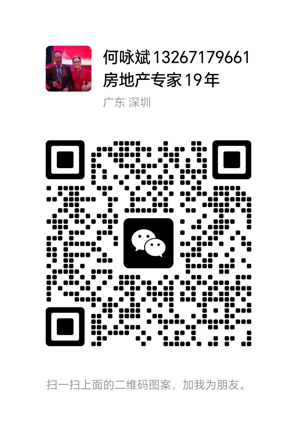 1704355512720839.jpg 1704355512720839.jpg