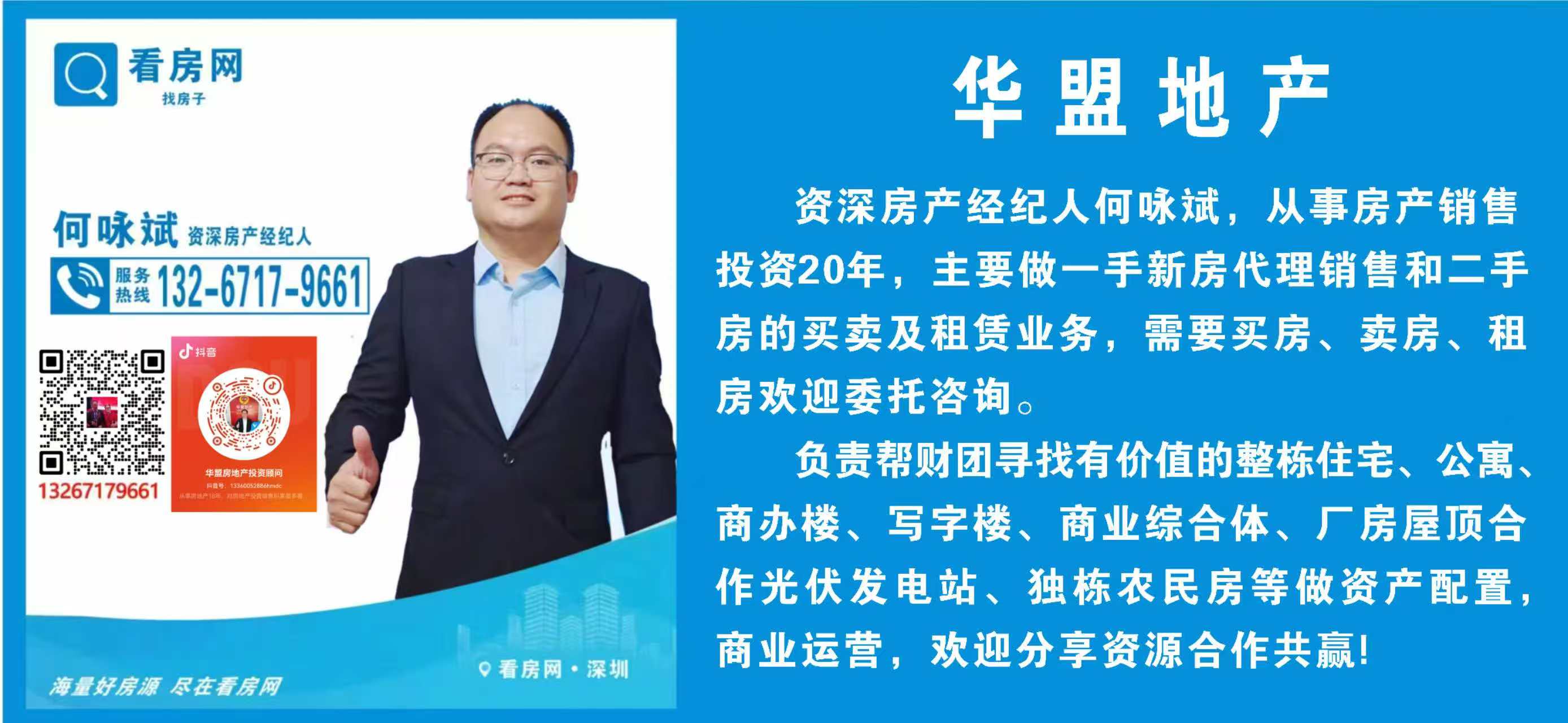 1745223145952265.jpg d2d3a7439154489795b8f62e9528c9e.jpg