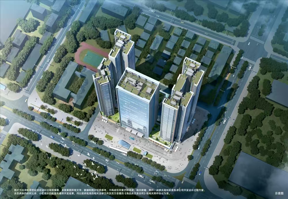 遠(yuǎn)洋天萃世紀(jì)雅園|均價約45000元