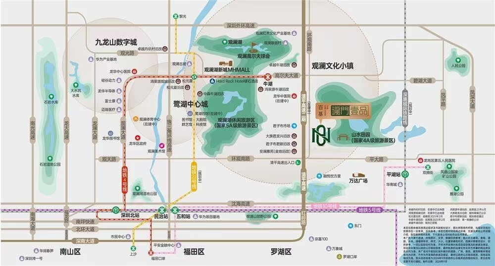 1745313695520279.jpg 571c19cc66d9bd8d55c170d2544c8f1.jpg