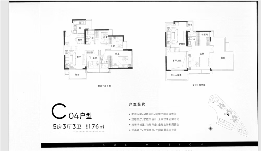 1745389241748442.jpg 3baafafb37fb20bc63106a413875f4d.jpg