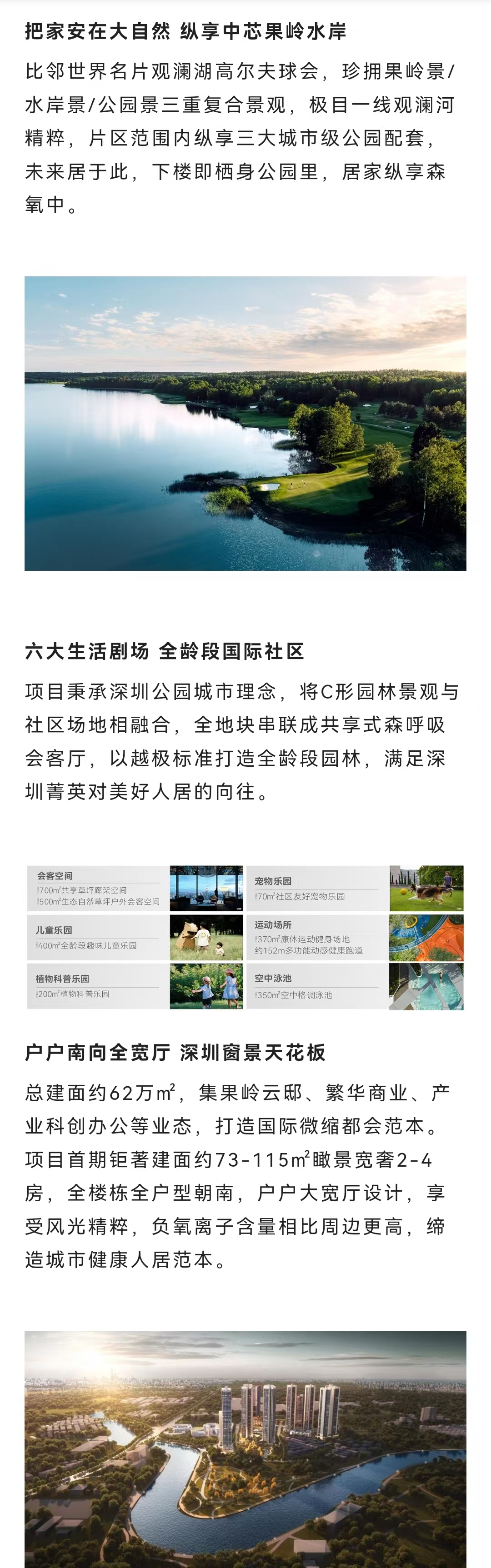 1745392543994186.jpg 3a6351650a2607d7f0932f8ac23396e.jpg