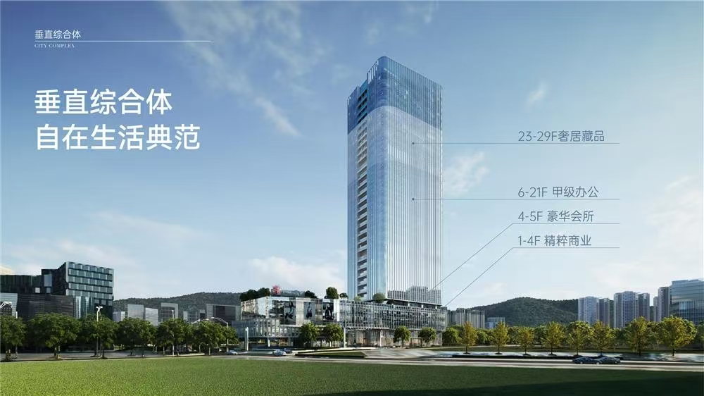 寰僑觀邸|均價約60000元/平