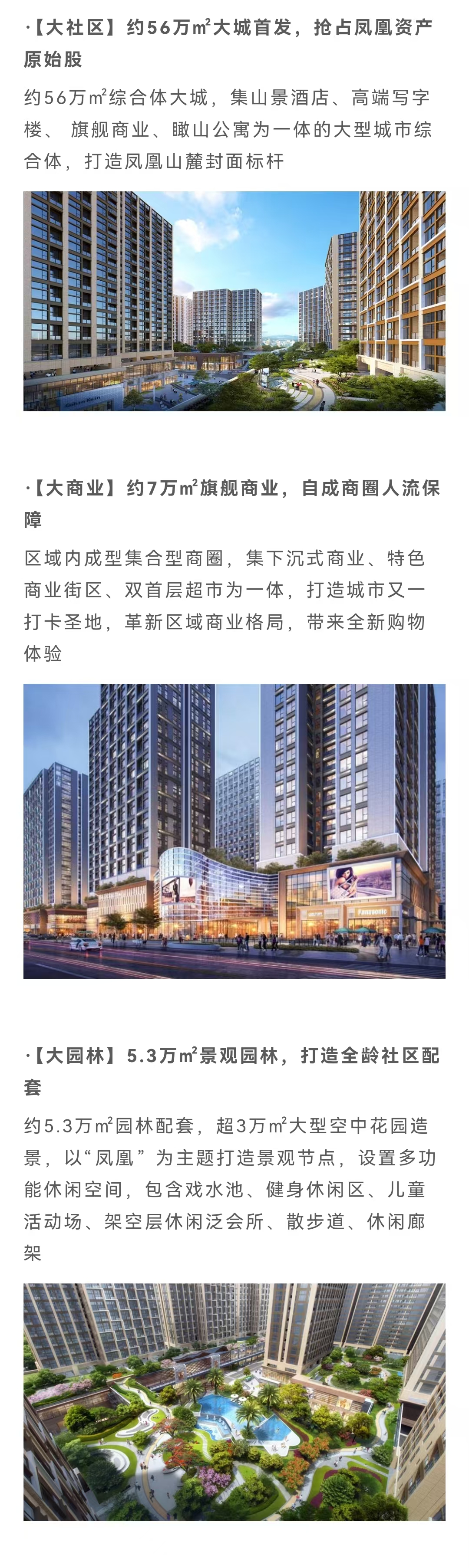 1745652510318138.jpg 21ec873ab6af01b0aaa805185c1a13b.jpg