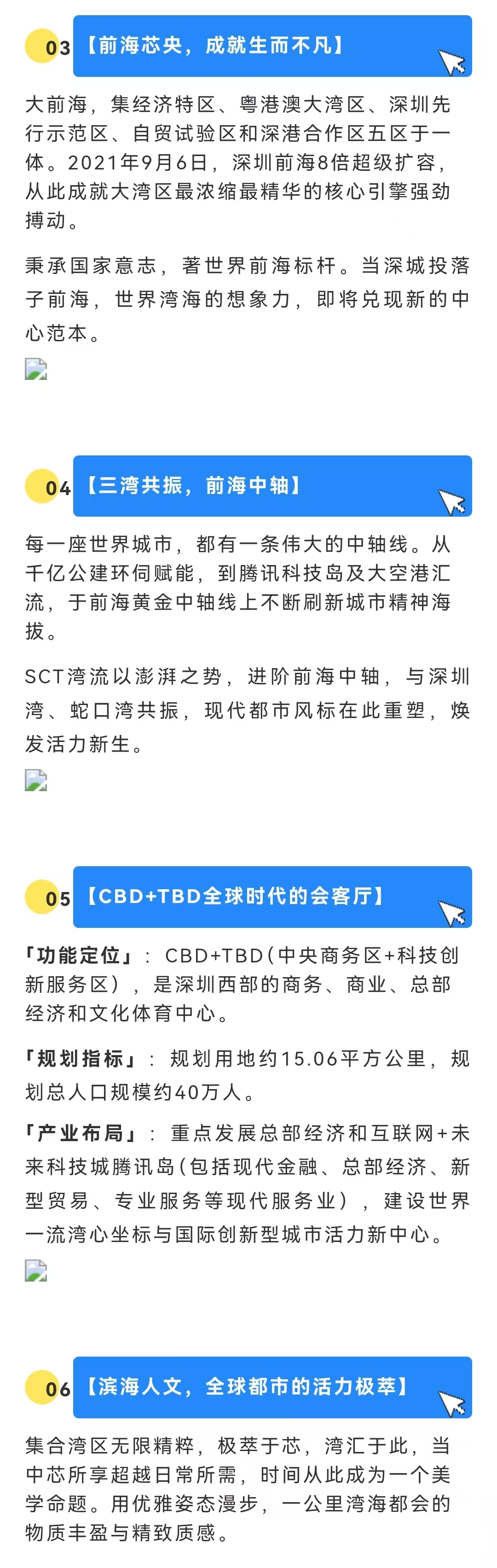 1745655140513565.jpg 92cba03ee52390ae693f465f6a14000.jpg