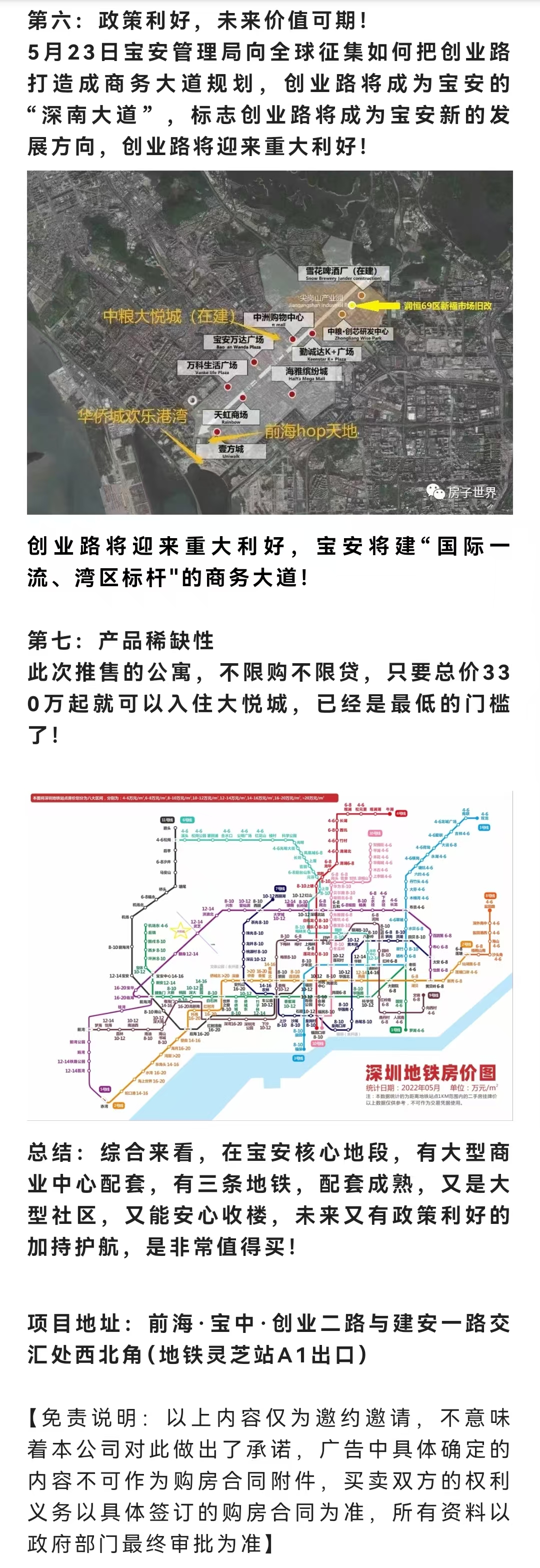 1745657516397475.jpg 8638b2d1b80fd65699f2d640b706651.jpg