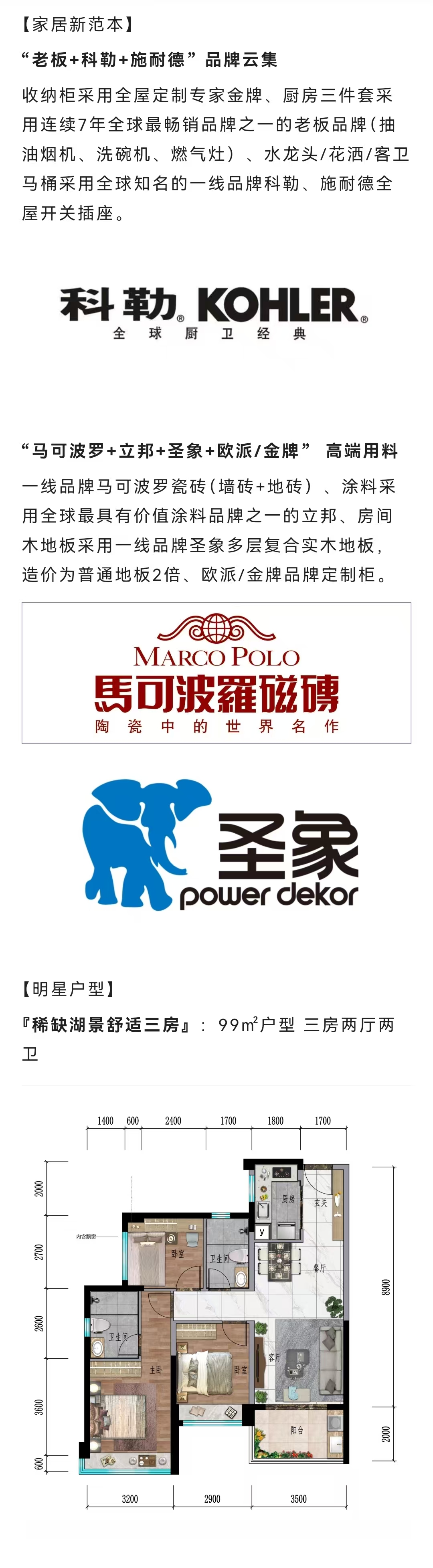 1745895132432923.jpg 14b8de25030b91367928584762c1f0e.jpg