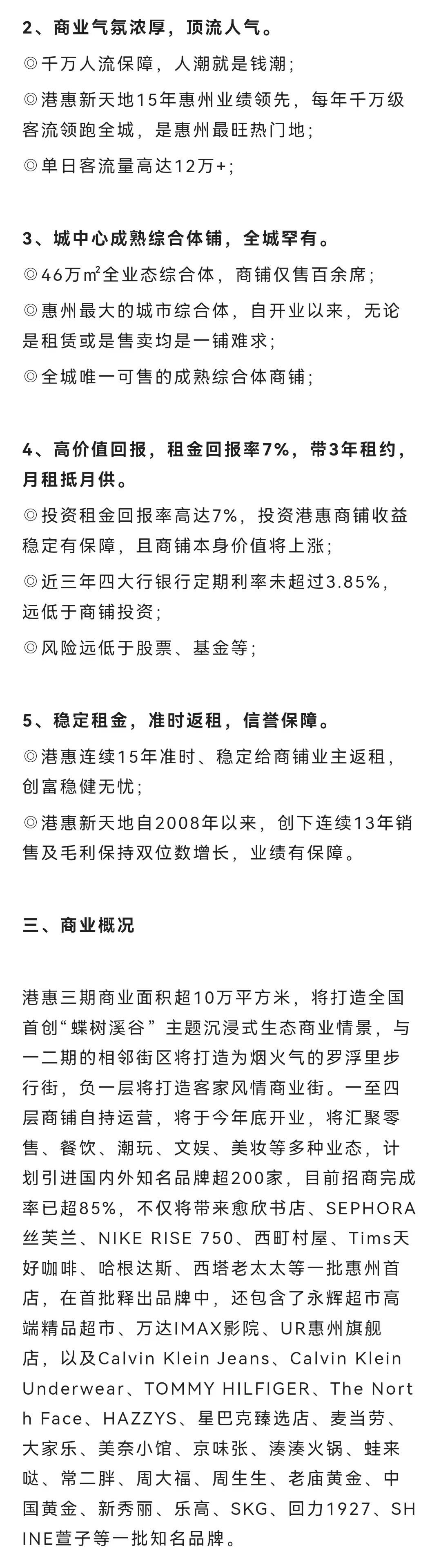 1745896893616838.jpg 4006501c7c5a31f49a2ce115c191f69.jpg