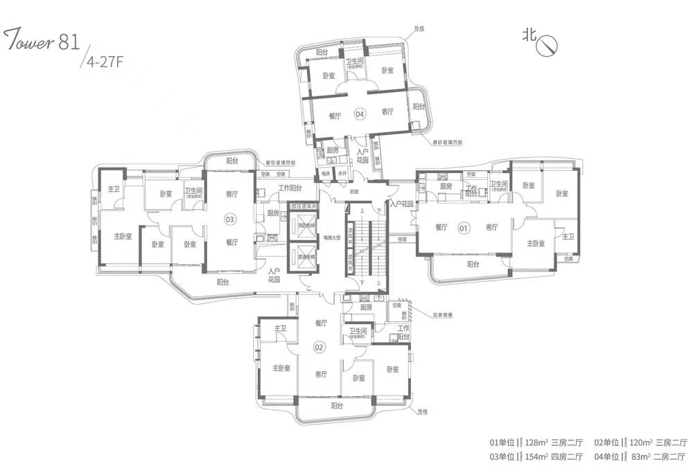 1745918741608116.jpg 78d6324ef6266b7836d1d6bd40ea4c0.jpg