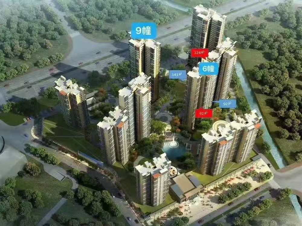 華鴻.欖悅軒|均價約14500元/平