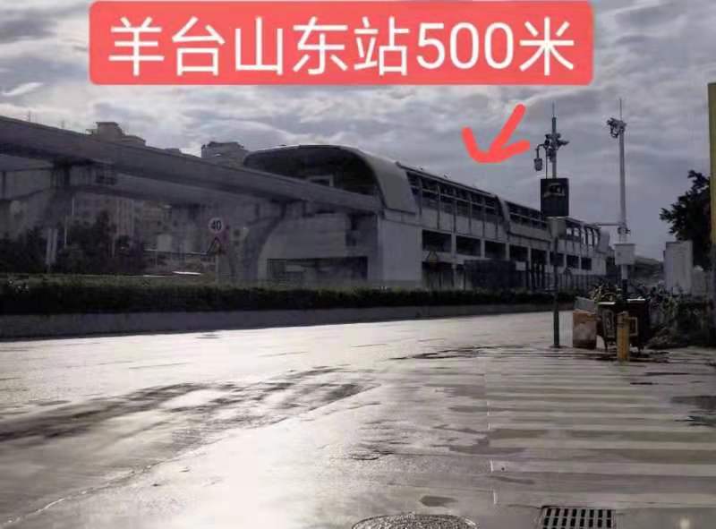 大浪農(nóng)民房