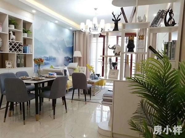 怎么判斷購買的深圳小產權房安全性