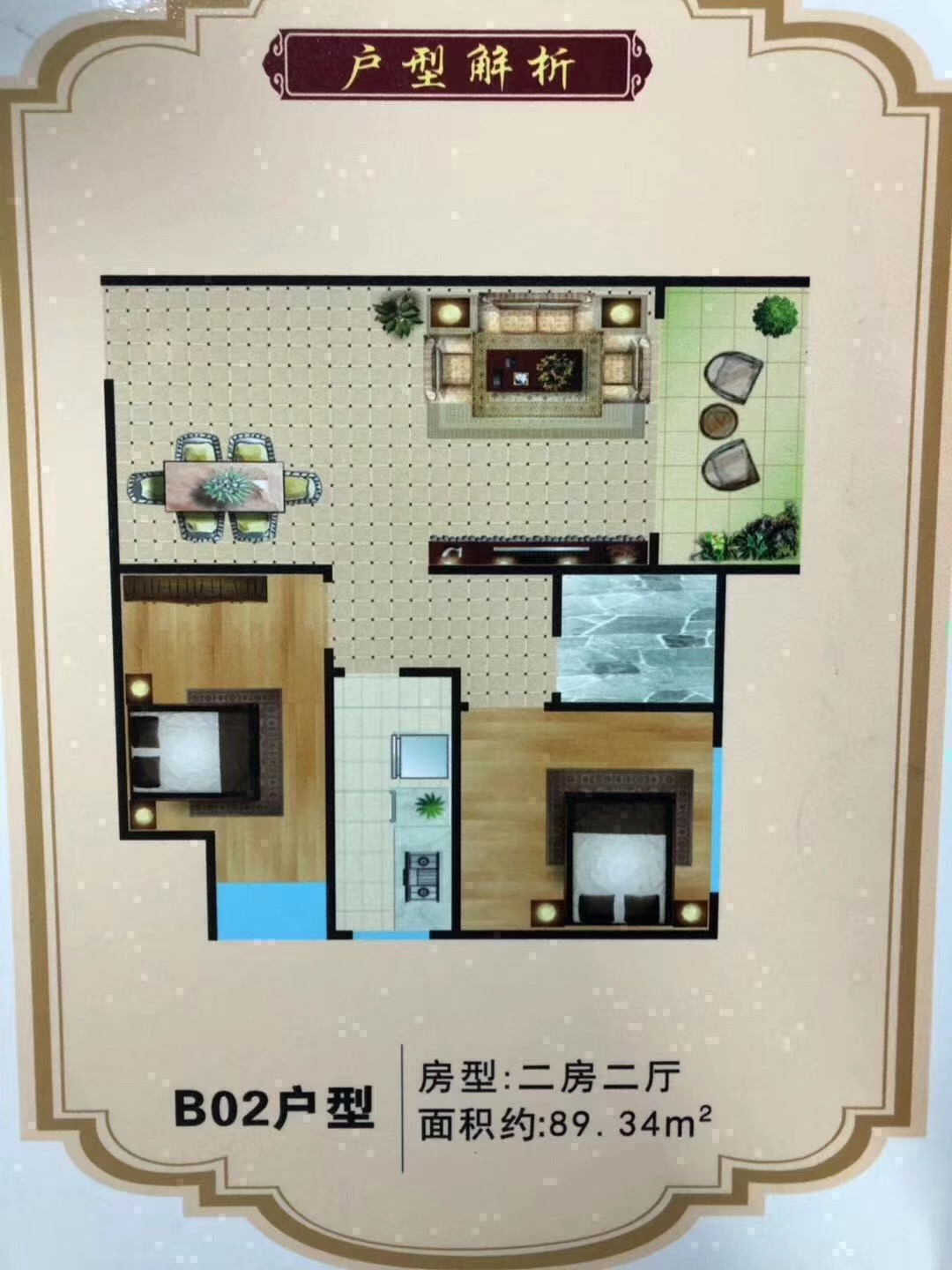 東莞大嶺山地鐵口小產(chǎn)權房，金嶺嘉苑價格3850元/㎡起