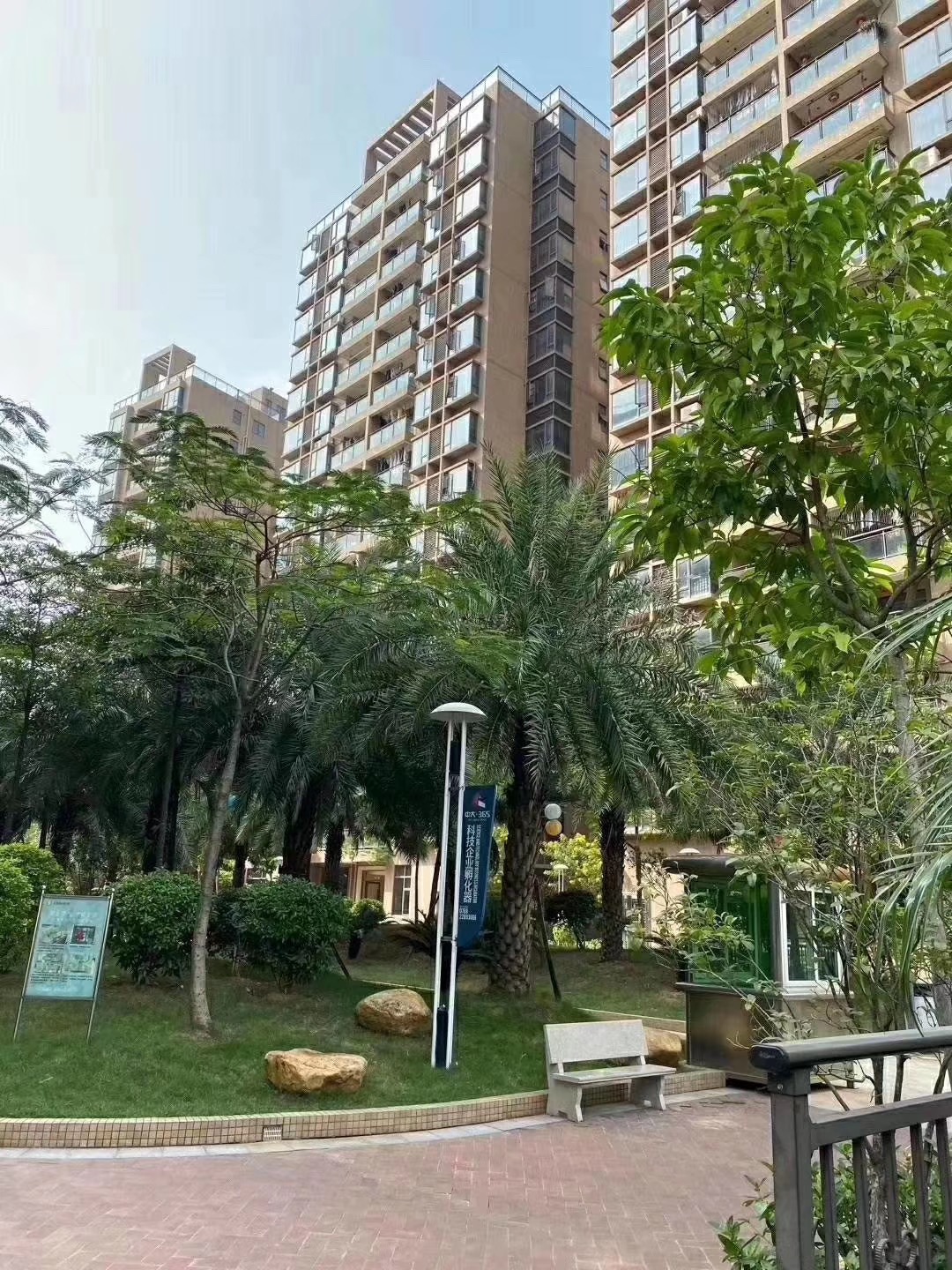 松山湖小產權房價格多少？樓盤有哪些？