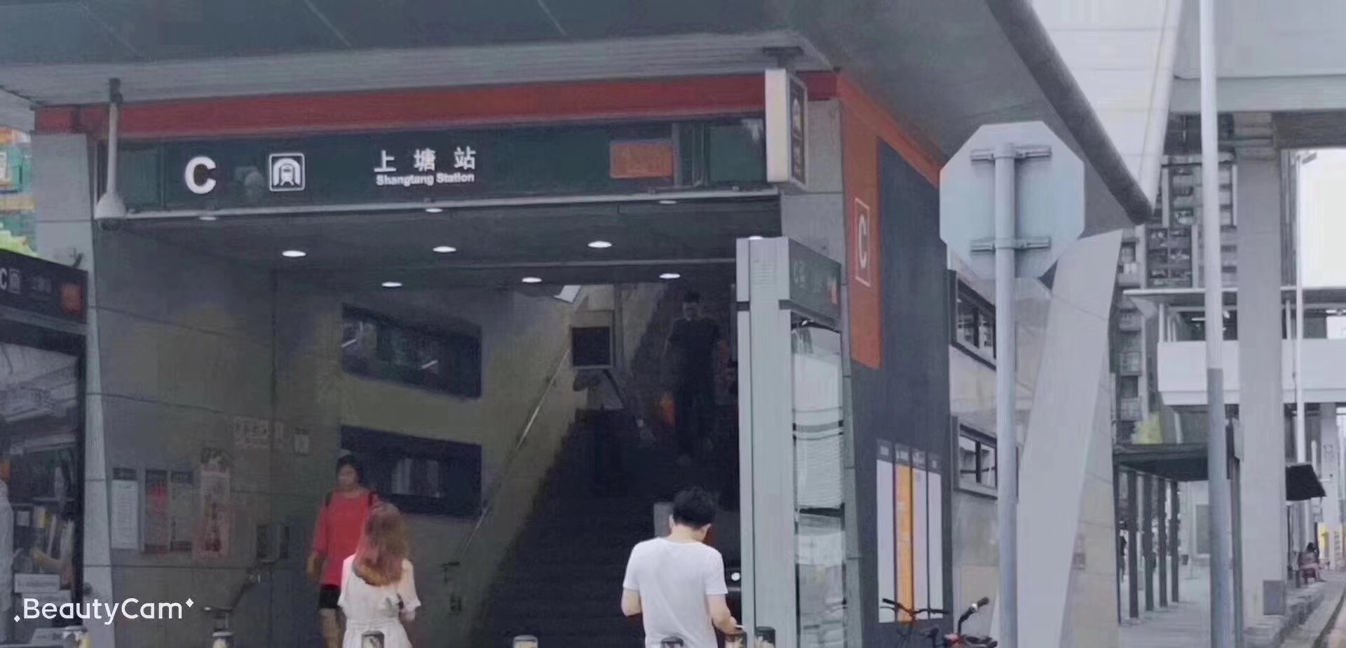 民治小產(chǎn)權(quán)房樓盤上塘學(xué)府均價(jià)11000元/㎡劃算嗎？