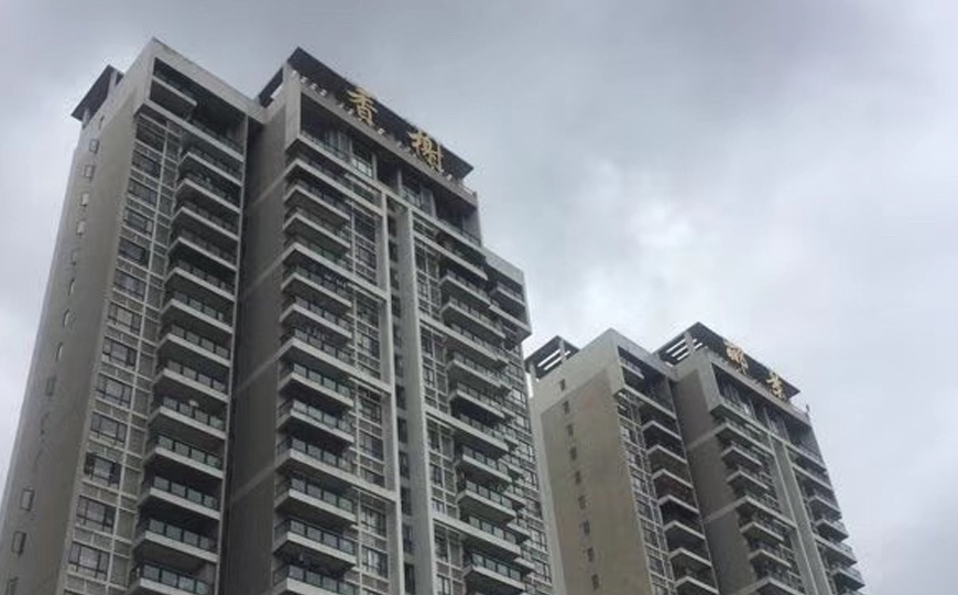 龍華觀瀾小產權集資房-畔山香榭 4棟800戶大型花園社區