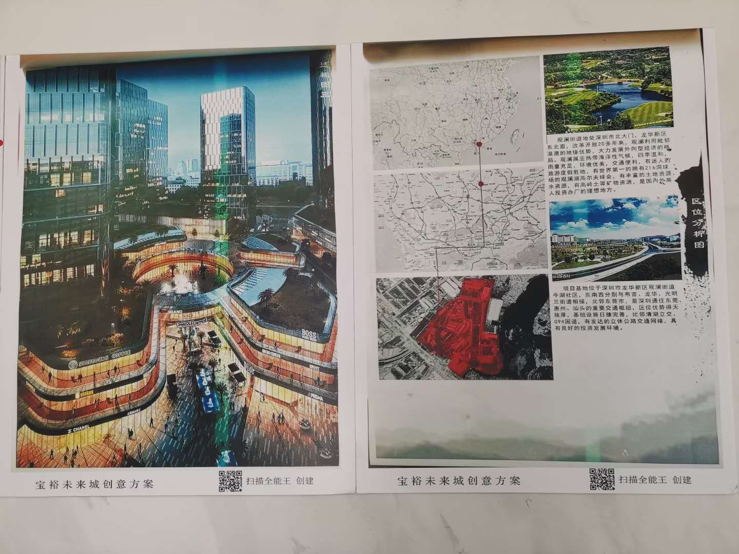 1598075594580935.png 1598075594580935.png