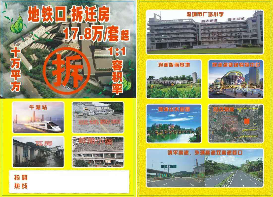 1598075594370723.png 1598075594370723.png