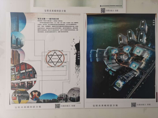 《牛湖新城》深圳準(zhǔn)拆遷房 2.7萬(wàn)平米特價(jià)房17.8萬(wàn)一套