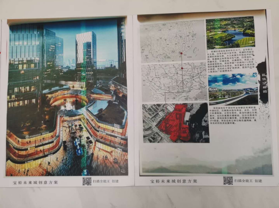 《牛湖新城》深圳準(zhǔn)拆遷房 2.7萬(wàn)平米特價(jià)房17.8萬(wàn)一套