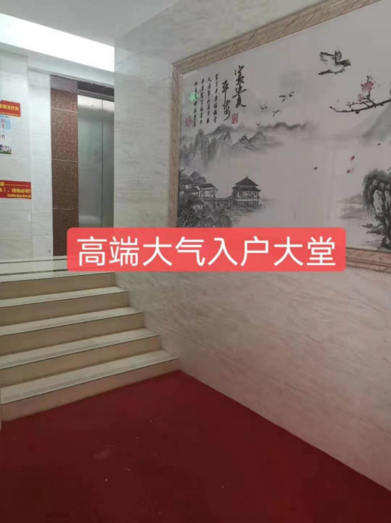 金光華府名校零距離，盡享綠色生態