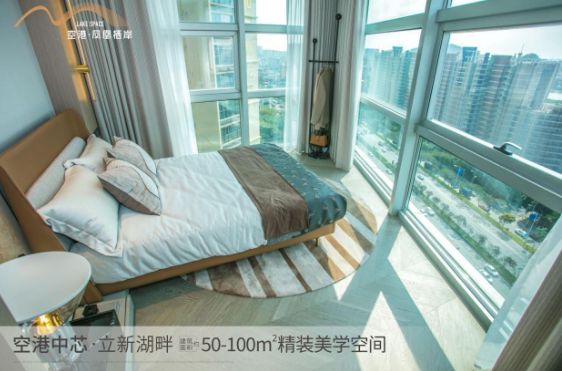 深圳寶安福永空港鳳凰棲岸在哪個位置？【華盟地產】