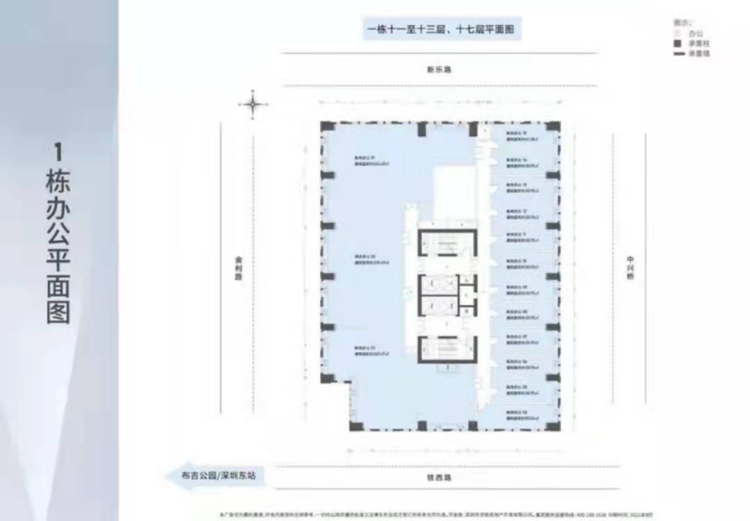 佳兆業(yè)壹都匯-均價(jià)26000元/平