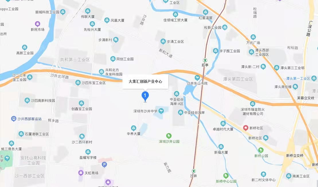 大亼匯，大集匯昌信產業中心-均價320000元-平