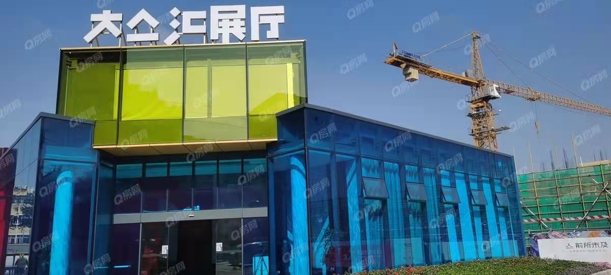 大亼匯，大集匯昌信產業中心-均價320000元-平