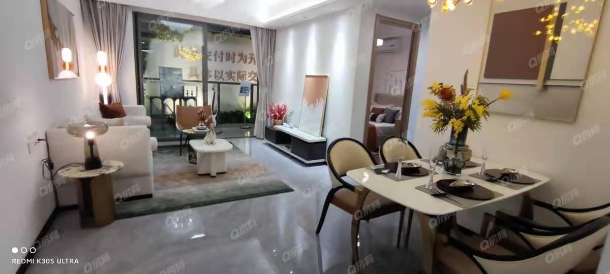 聯發天境雅居-均價62000元/平