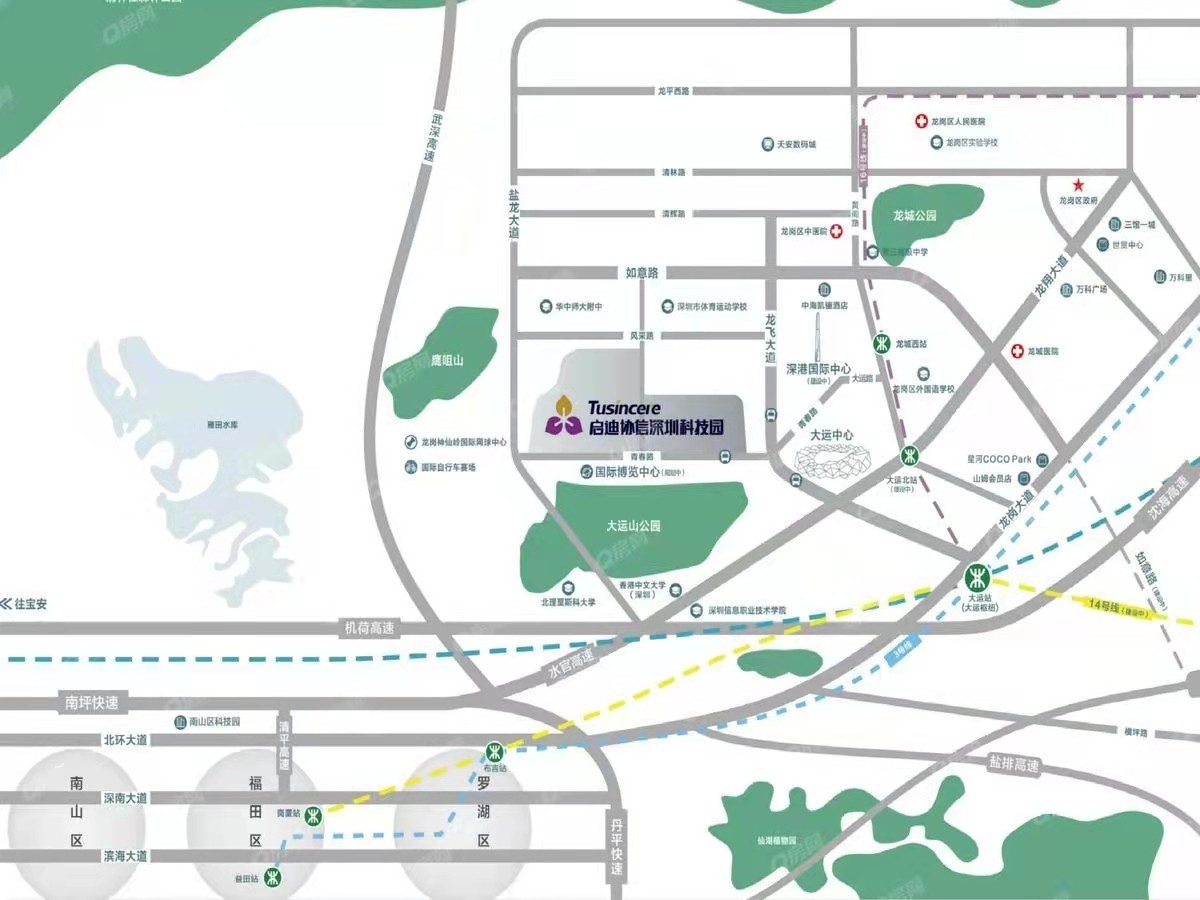 啟迪協信科技園，星光里商業街-均價34000元/平