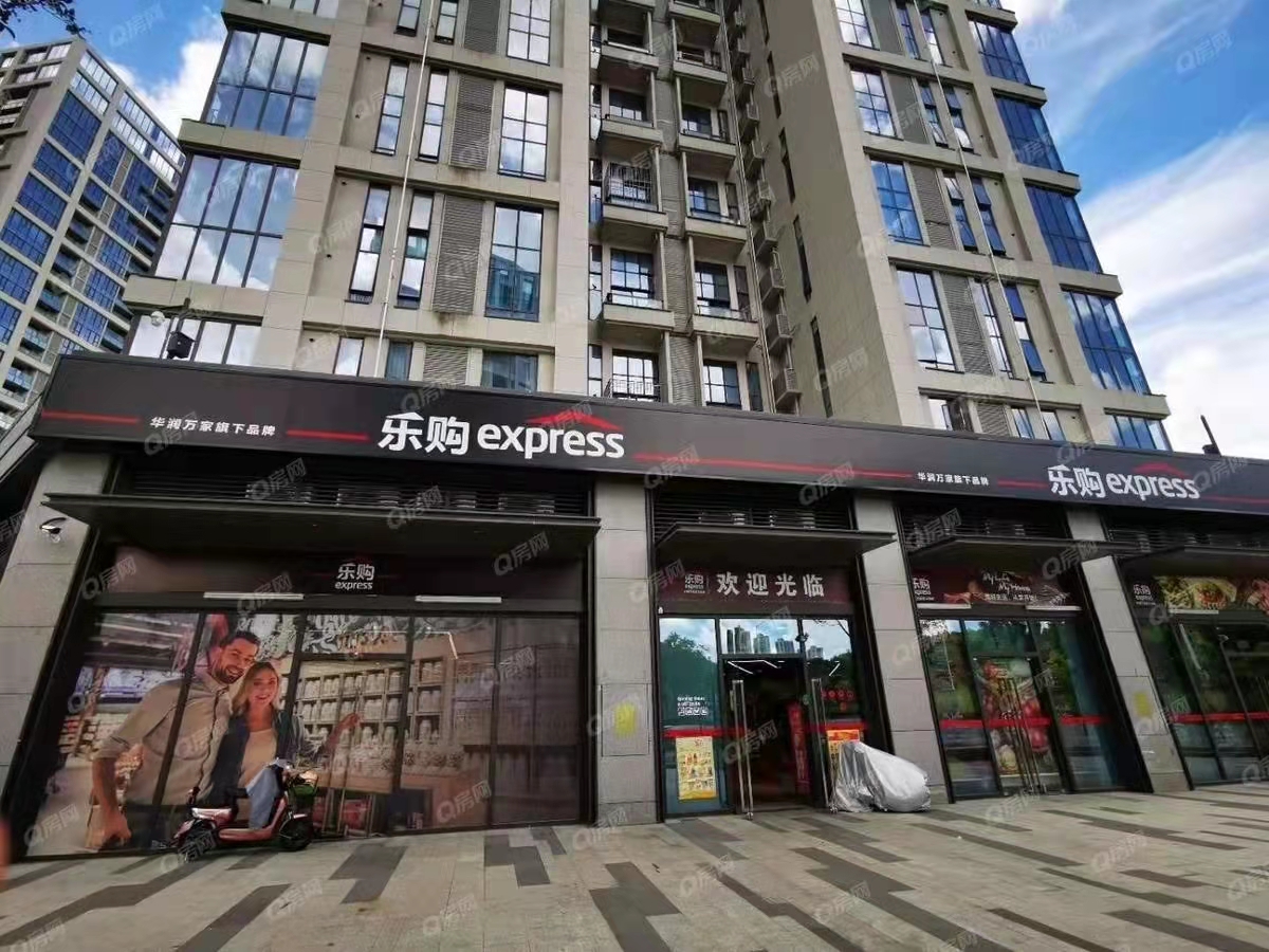 啟迪協信科技園，星光里商業街-均價50000元/平