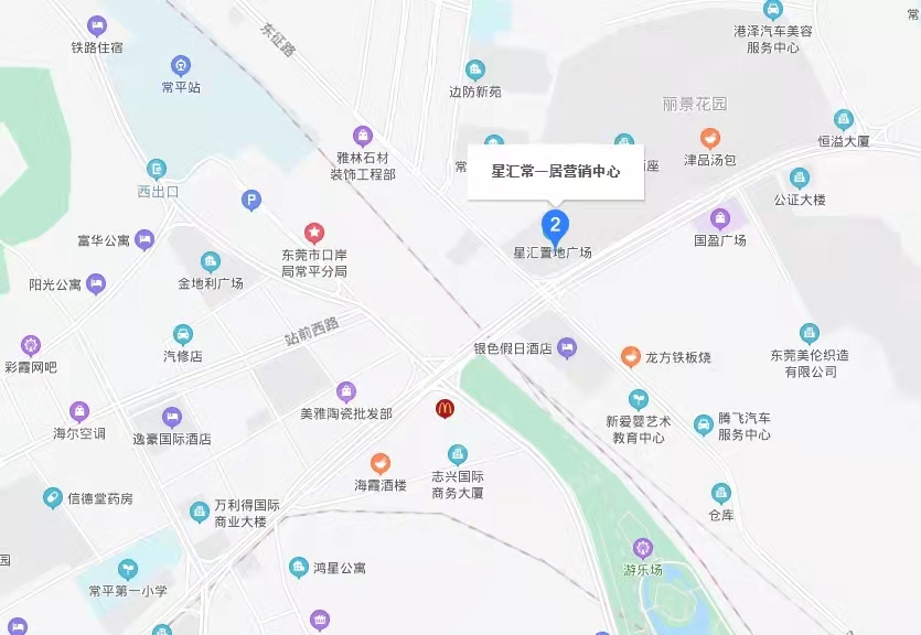 星匯常一居均價(jià)-22000元/平