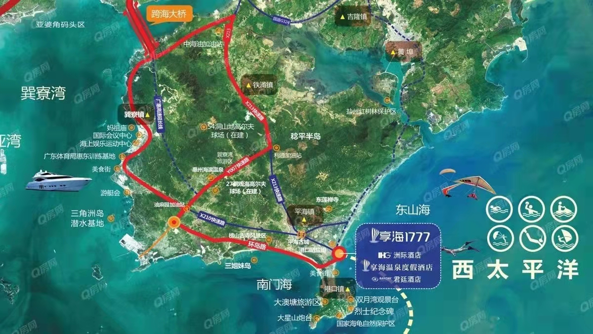 恩歌源亨海1777度假公館均價-19000元/平