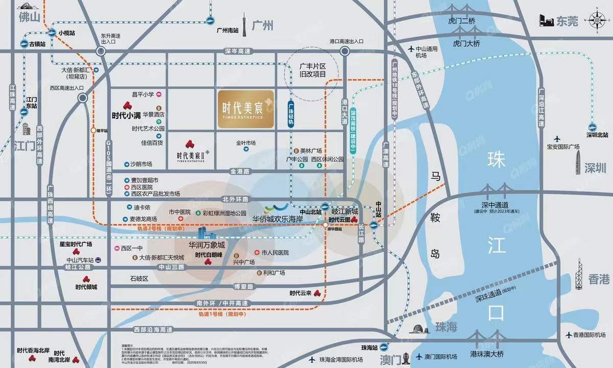 時代美宸二期-均價13000元/平