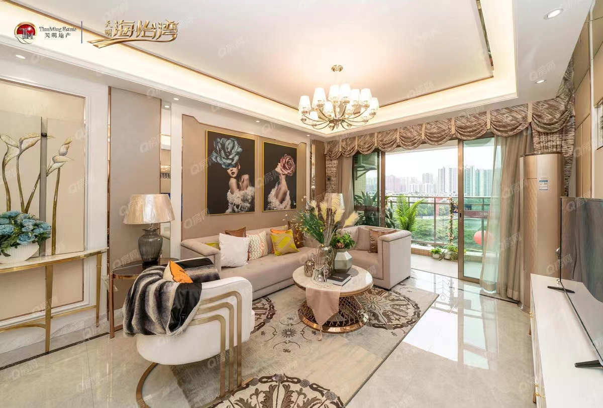 天明海怡灣-均價18000元/平