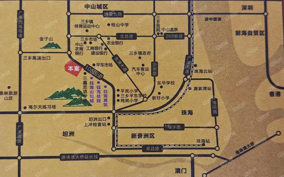 三鄉鈺海綠洲B區-均價9500元/平