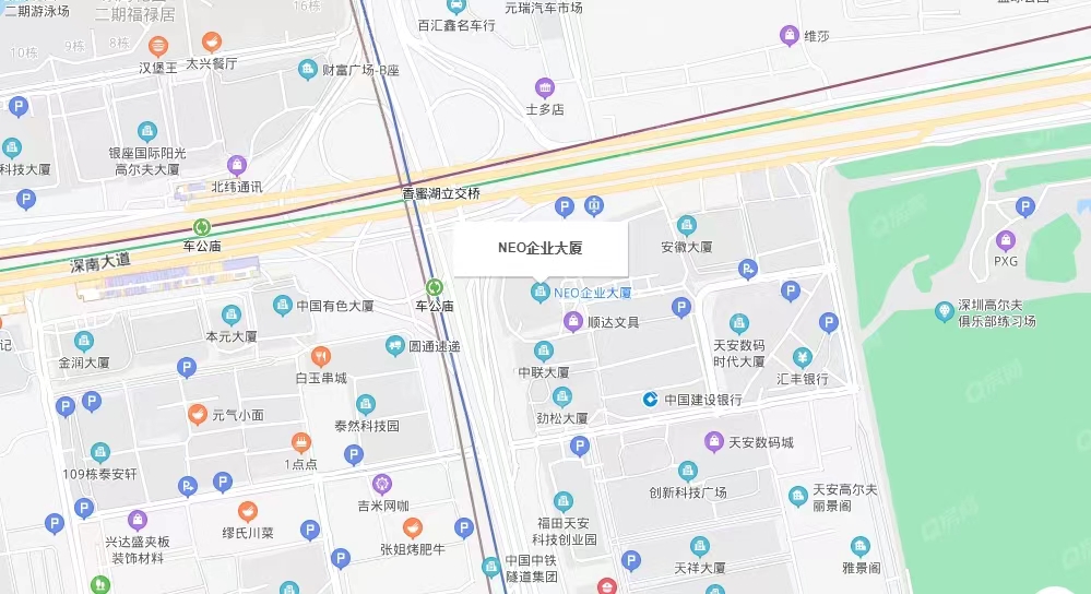 NEO企業大道，綠景廣場均價-255元/平