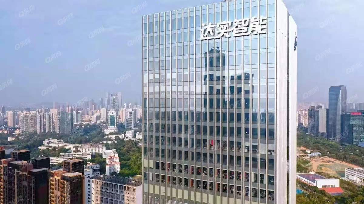 達實大廈-均價200元/平