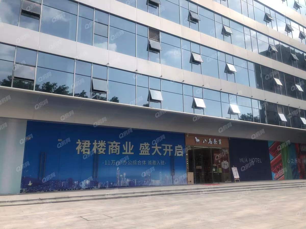 達實大廈-均價200元/平