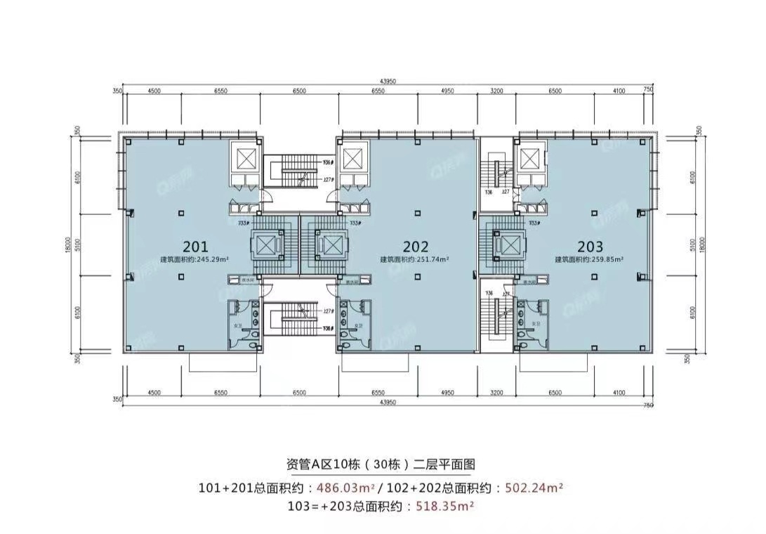 前海時(shí)代-均價(jià)230元/平