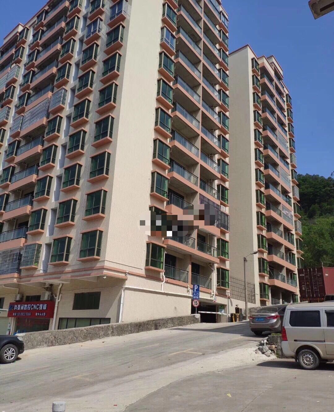 《南站新城》 大三房45.8萬一口價