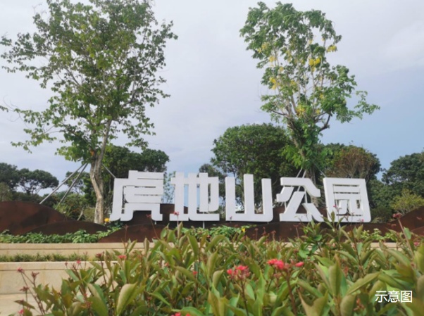 明發悅庭  120萬起/套