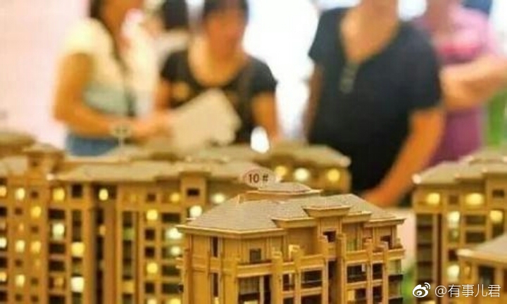 完全是因為我們這個縣城城鎮化非常滯后