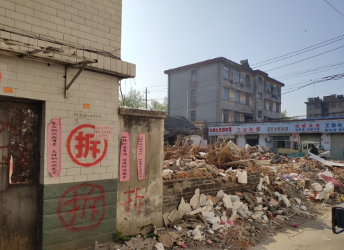 即原東站機械農貿市場