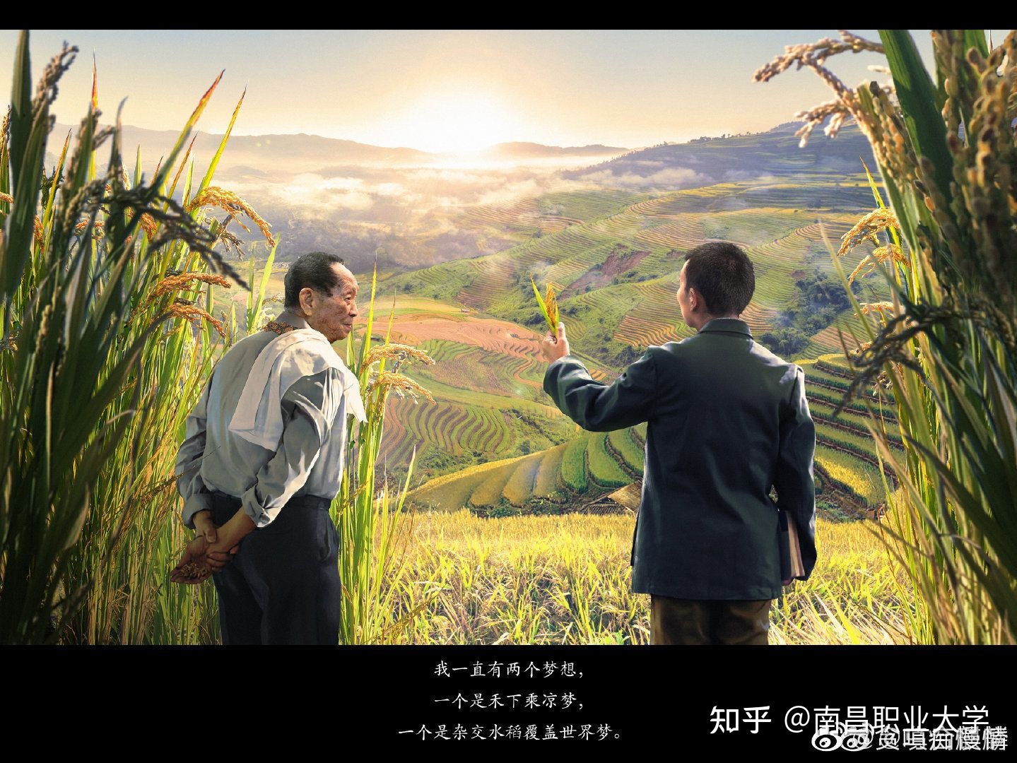 巢湖秀庭景苑小區欺負外來戶比較嚴重