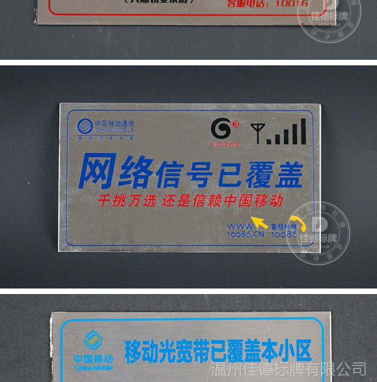 淄博移動公司已經(jīng)著手在營業(yè)廳內添加座椅