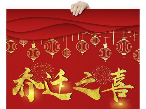 兒四片葉子是幸運